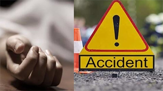 Women dead in a accident in Surathkal